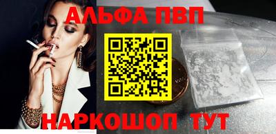 ешки Тара