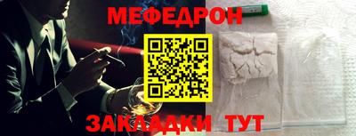 ешки Тара