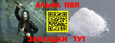 mdma Тверь