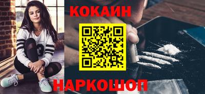 mdma Тверь
