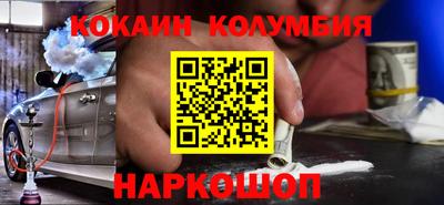 ешки Тара