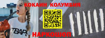ешки Тара