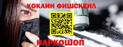 ALPHA-PVP Туймазы