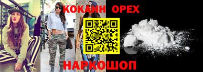 ALPHA-PVP Туймазы