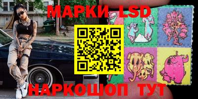 ешки Татарск