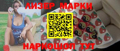 ешки Татарск