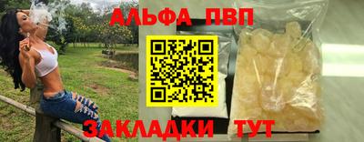 ешки Тара
