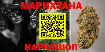 ешки Татарск