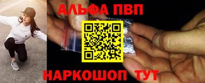 ешки Тара