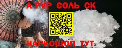 ешки Тара