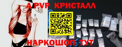ешки Тара