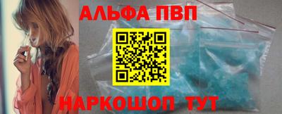 ешки Татарск