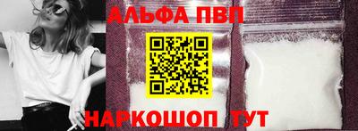 mdma Тверь