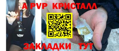 mdma Тверь