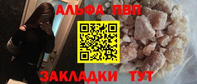ешки Татарск