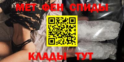 гашишное масло Тулун