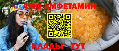 mdma Тверь