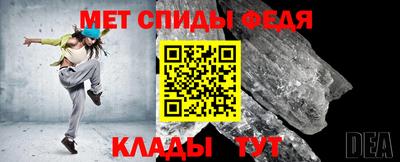 mdma Тверь