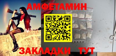 mdma Тверь