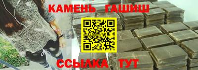 ешки Татарск
