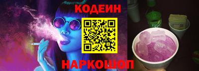 ешки Татарск