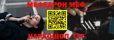 mdma Тверь