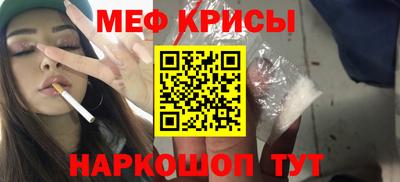 ешки Тара