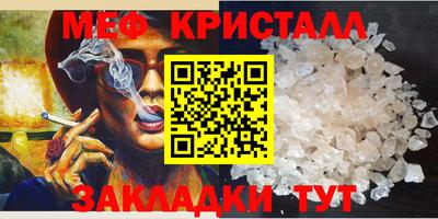 mdma Тверь